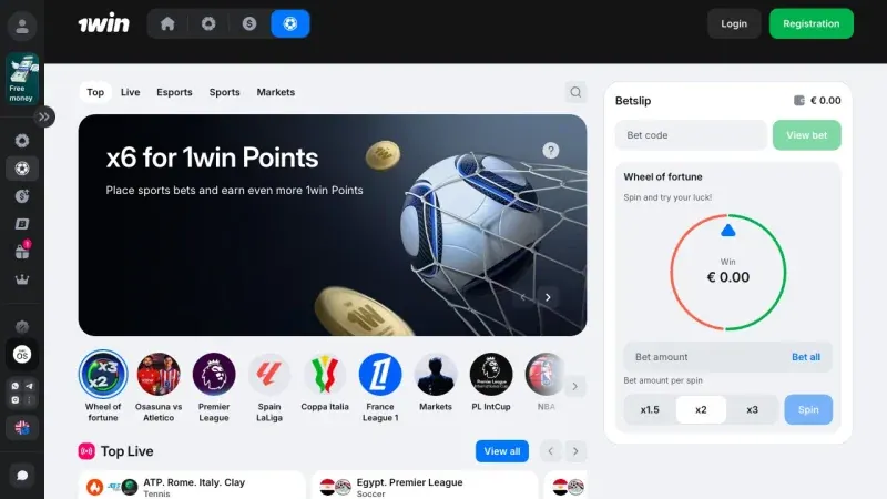 Interfaz histórica de apuestas deportivas 1win Interfaz histórica de apuestas deportivas 1win